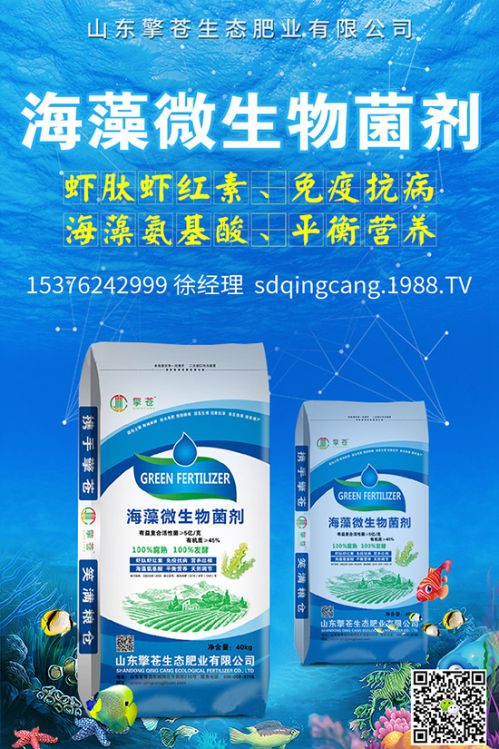     2020-3-27印度尿素招標(biāo)要變？國(guó)內(nèi)尿素價(jià)格還會(huì)再跌嗎？最新消息來了！