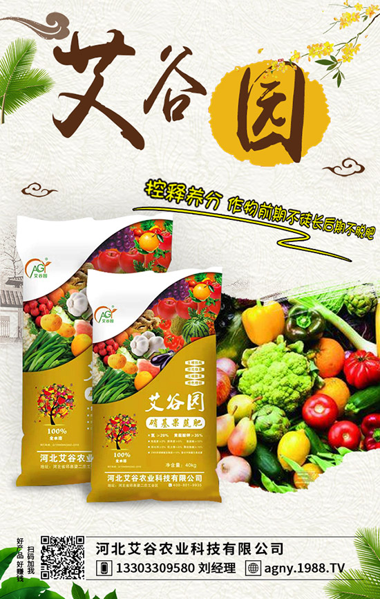 �O����ʩ�ʲ���(d��ng)��ʺ������ҽ�������A(y��)���ʺ���