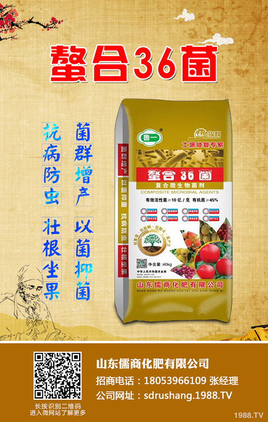     �O���䴺��������Ҫע���12���`�^(q��)��ֵ�����ղ���