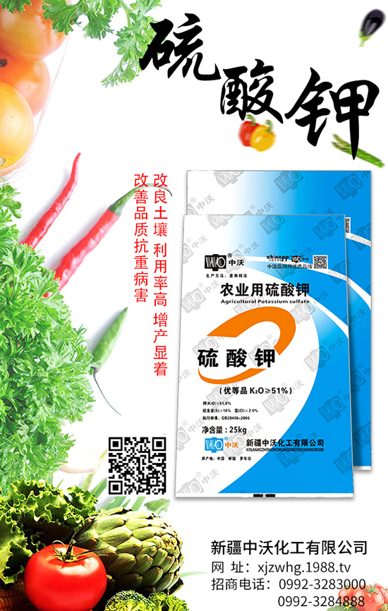 �ⶹ�Nֲ��Ϋ@�ø߮a(ch��n)���ⶹ�Y(ji��)�v������M�й�����