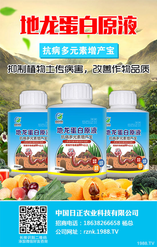 ������ΰ����r(n��ng)������2020�����°���ָ��