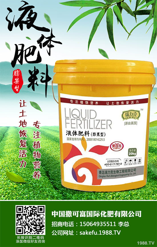 ������ΰ����r(n��ng)������2020�����°���ָ��