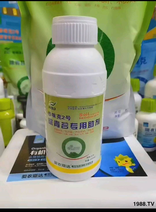     ���r(n��ng)˹�_�����I(y��)�_�l(f��)����̦���N����̦ԭ�����ṩ���ӹ�������