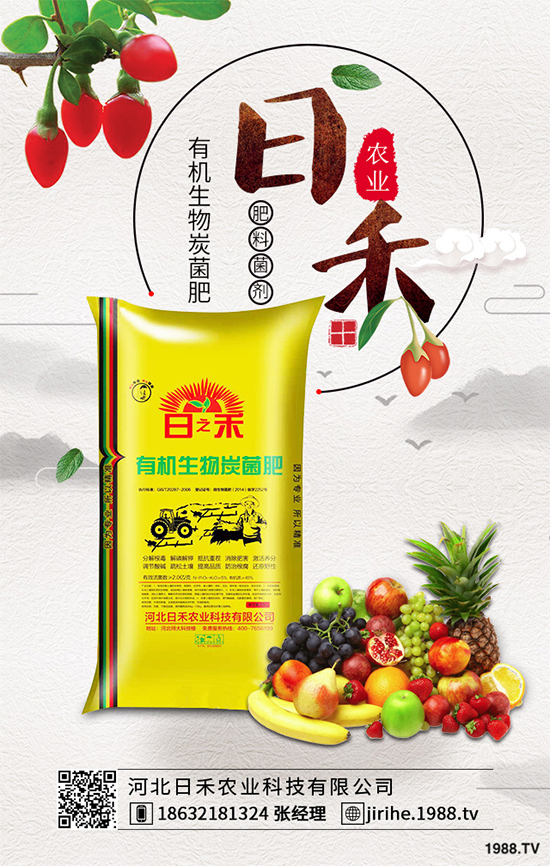 洋桔梗為什么種植難在哪里？洋桔梗種植難點(diǎn)及對(duì)策