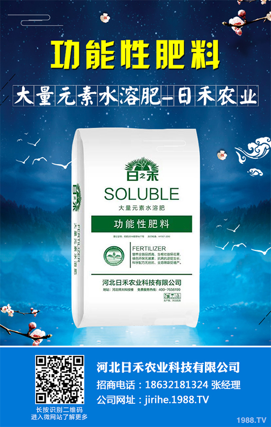 ���ԓ��ô�Nֲ����ˎ����ɵķNֲ���g(sh��)Ҫ�c(di��n)