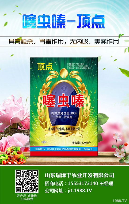     ���˺��ж�N�I�B(y��ng)Ԫ�������H���A(y��)�Y�����K��������߀�����B(y��ng)Ѫ��ꎵ����������Կ��Q���߲ˡ����m�fһ���ļ����ܳԵ��������������Ĳ����ǳԡ��r�۵��� ��ô��������ʲô�r��Nֲ������Ҫ��Щ�l������ԓ��ô������