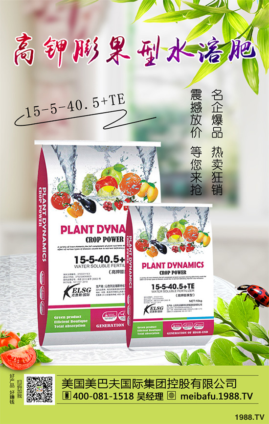 南瓜分哪幾個(gè)生長(zhǎng)階段？南瓜對(duì)土壤及營(yíng)養(yǎng)要求