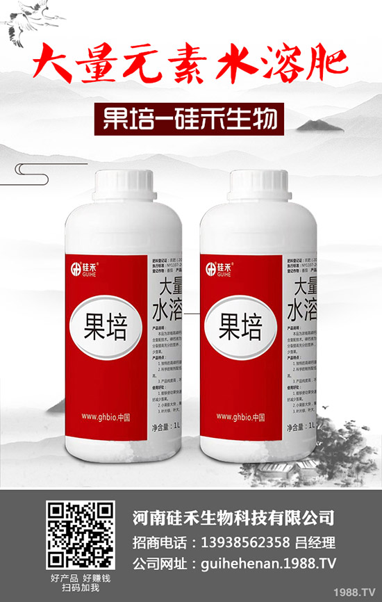 �ϹϷNֲ����������Щ�������Ϲ���οƌW(xu��)������