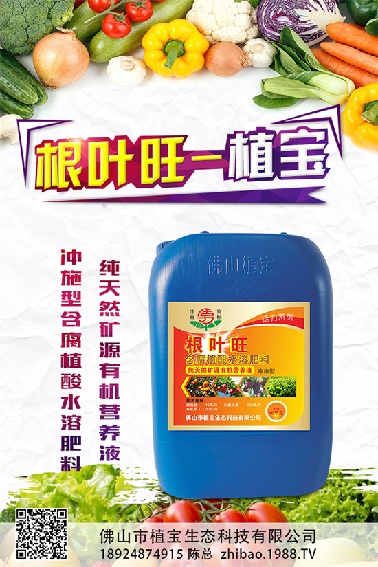 �]����ԓ����������]���Ѹ߮a(ch��n)���༼�g(sh��)