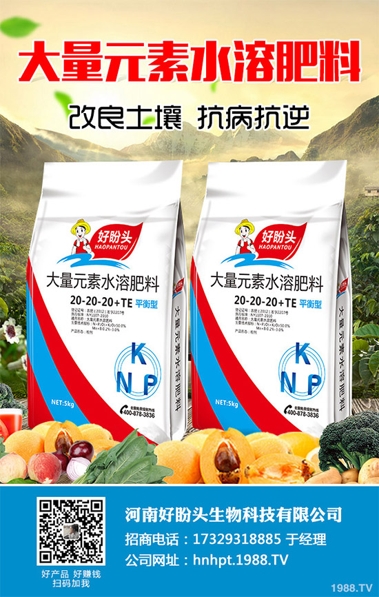 �o(w��)��������Щ�I(y��ng)�B(y��ng)�r(ji��)ֵ���o(w��)�����Ĺ�Ч���ü�ʳ�ý���