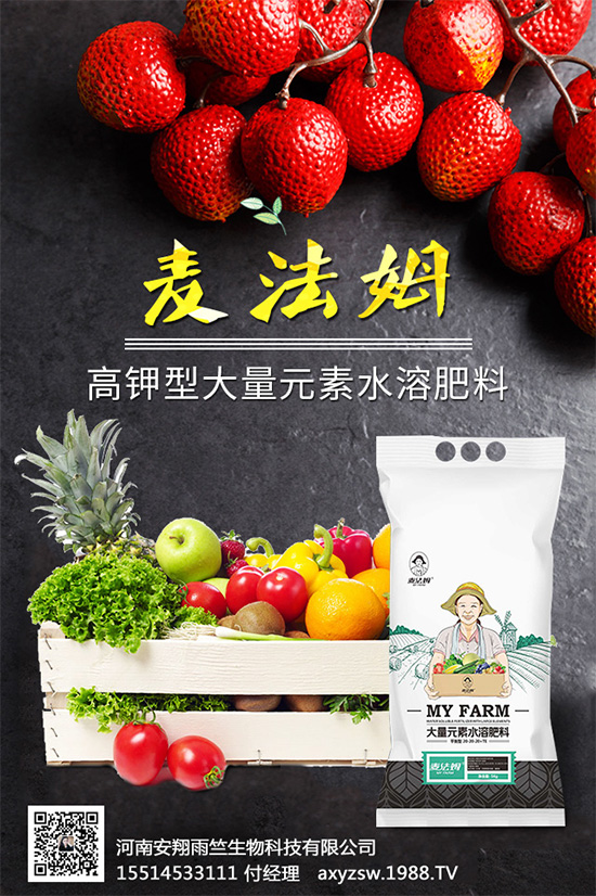 ����ʲô�r(sh��)��ˮ�ܸ߮a(ch��n)���������ˆ����@����һ��Ҫ��(hu��)����