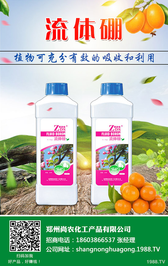     ���J�ϵķNֲ�l������Щ�����J���缼�g(sh��)���Nֲ������