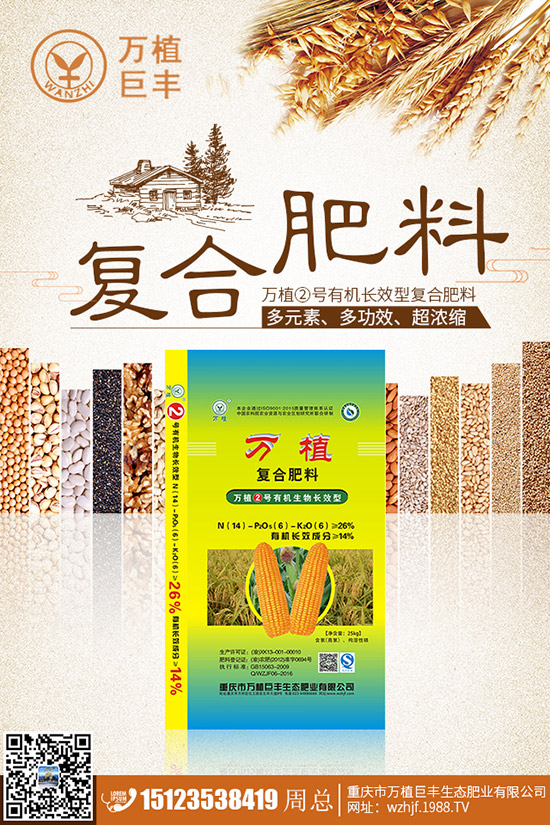 �ؘ����ʩ����ʩʲô���������Ч����ؘǮa(ch��n)����