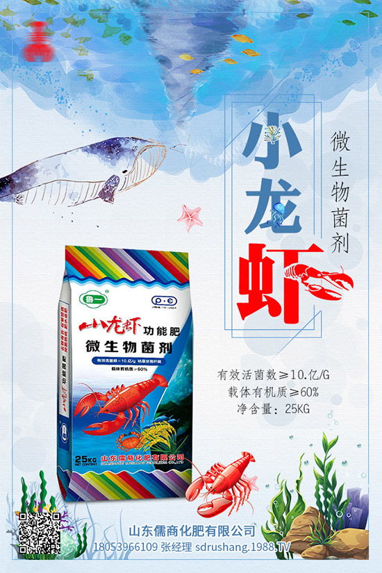     2020年4月23日近期一銨價(jià)格明穩(wěn)暗降！最新磷酸一銨行情走勢預(yù)測！