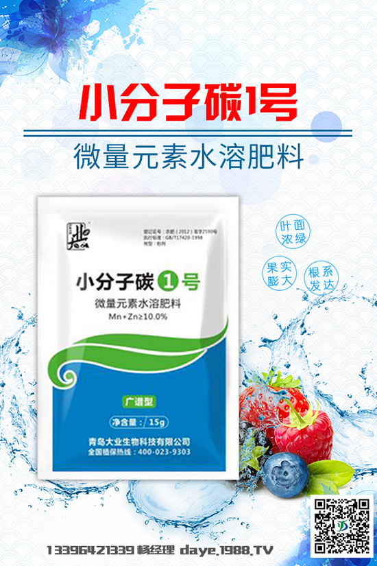 春季蘿卜生長(zhǎng)習(xí)性有哪些？春蘿卜高產(chǎn)栽培技術(shù)！