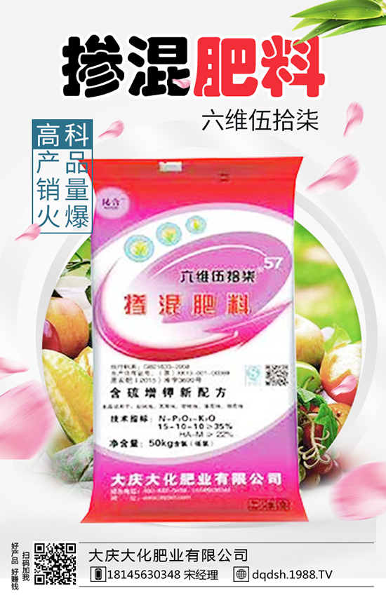 ʳ�þ����׷�ʣ�ʳ�þ�׷�ʼ�����