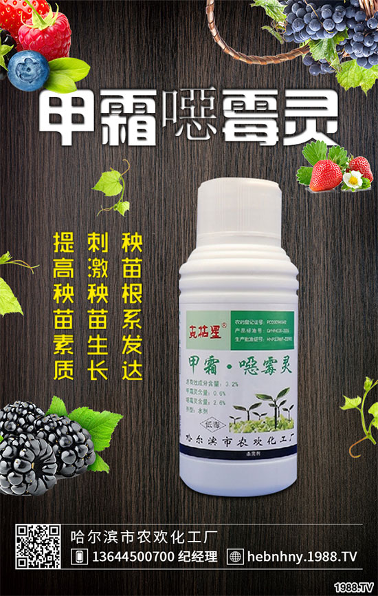 增強(qiáng)轉(zhuǎn)錄后基因沉默，抗病毒產(chǎn)品升級迎來喜訊