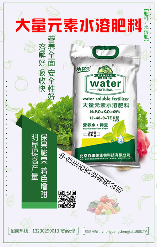 ��ϷNֲ�ĕr����ô�޽ӣ���ϼ޽Ӽ����༼�g��