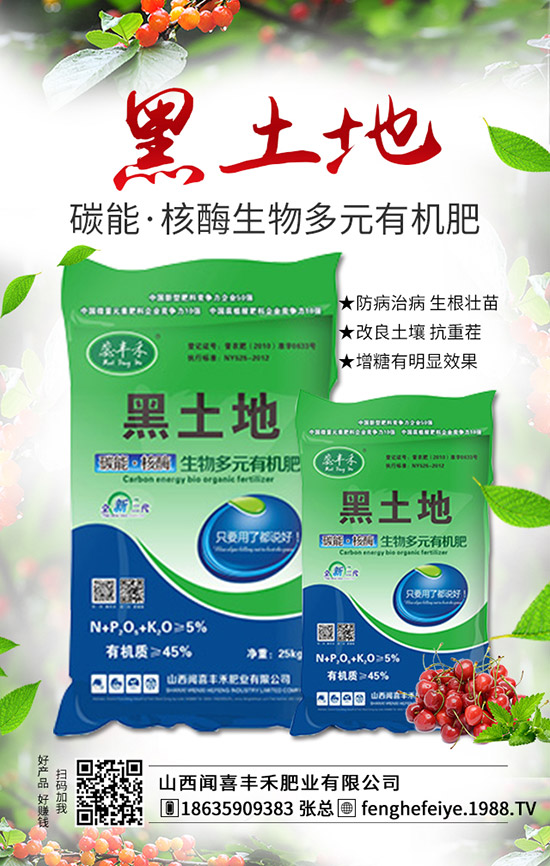 ���ӻ��ι��a(ch��n)��ԭ������Щ�����ӻ��ι��İl(f��)��ԭ���c�A(y��)����