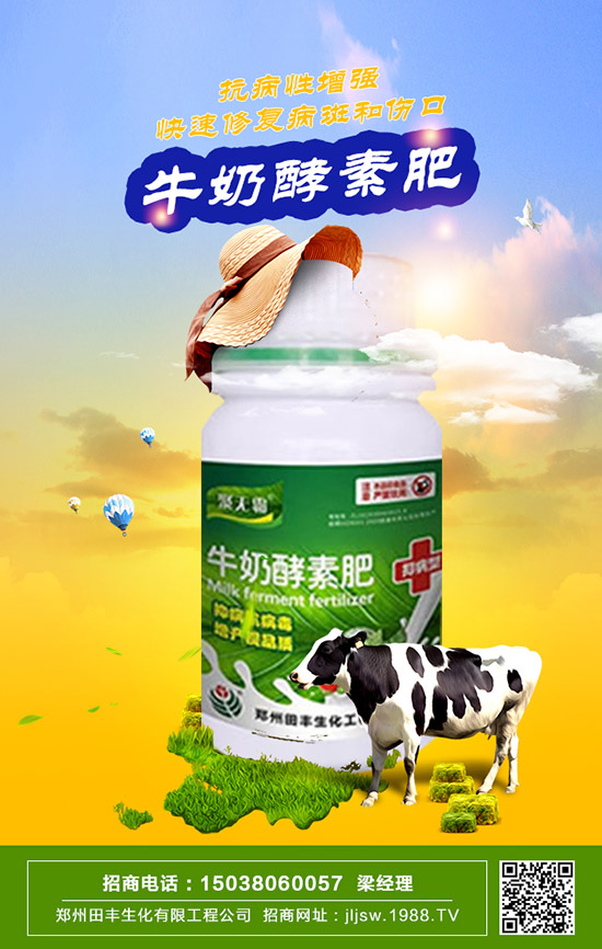     �F��ާ��ô�B(y��ng)�L(zh��ng)�ú����F��ާ���B(y��ng)ֳ�������B(y��ng)ֳע�����(xi��ng)��