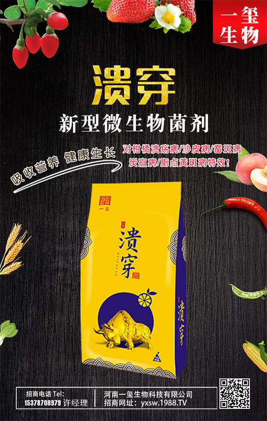 爬山虎的繁殖方法，爬山虎如何養(yǎng)護(hù)？