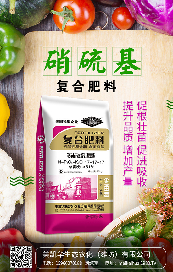 爬山虎的生態(tài)習(xí)性，爬山虎的種植方法！