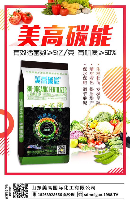 草莓空心是什么原因？怎么辦？草莓空心果如何避免？