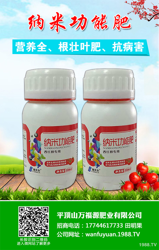 ˮ����ԓ��ηNֲ���岽�����p�ɷN������֭ˮ������