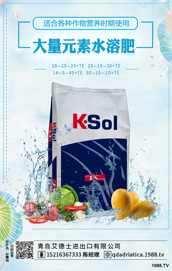 ˮ����ԓ��ηNֲ���岽�����p�ɷN������֭ˮ���ң�