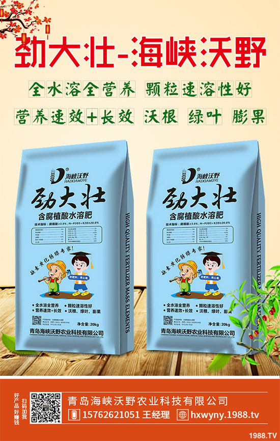 2020���S���Nֲǰ���������ηNֲ���ܫ@�ø��ߵĽ�(j��ng)��(j��)������