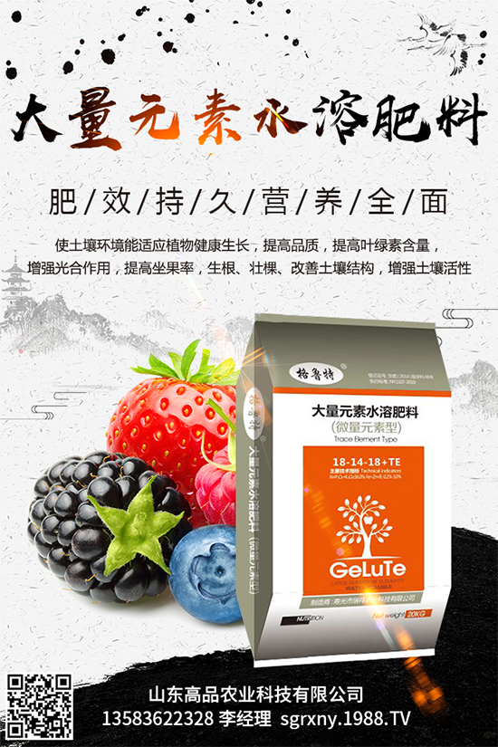 �޻����N��ԓ��ι������ܸ߮a(ch��n)���޻����N�߮a(ch��n)��������