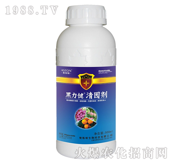     2020年果樹專用清園劑產(chǎn)品，這幾個(gè)廠家及品牌值得信任！