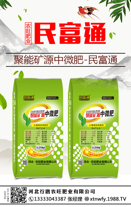 �����ز�NֲΣ����������������������ԓ�c��Щ����݆������