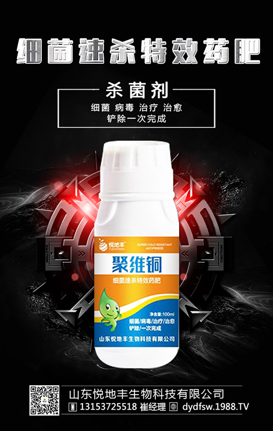 冬葵在什么時(shí)間種植？冬葵種植方法要點(diǎn)有哪些？