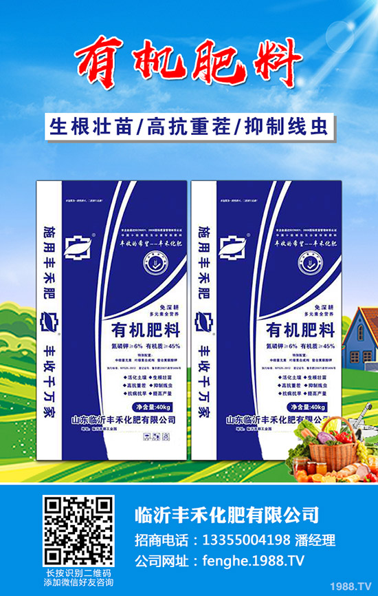     2020-5-13氯化鉀市場(chǎng)進(jìn)入淡季價(jià)格有所下跌！最新氯化鉀行情！