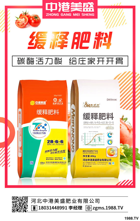 尿素價格加速下跌？可能降到1400元/噸以下？今日尿素價格行情預(yù)測！