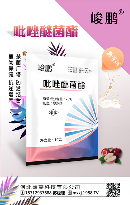 ���N��ʩ�ʷ�������Щ�����N����ʲô�ʺ���