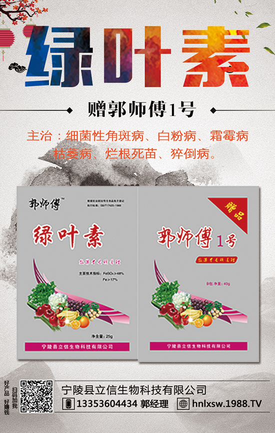 �S�Ϯ��a(ch��n)���Ƕ��٣���ηNֲ�S�ϲ��ܸ߮a(ch��n)��