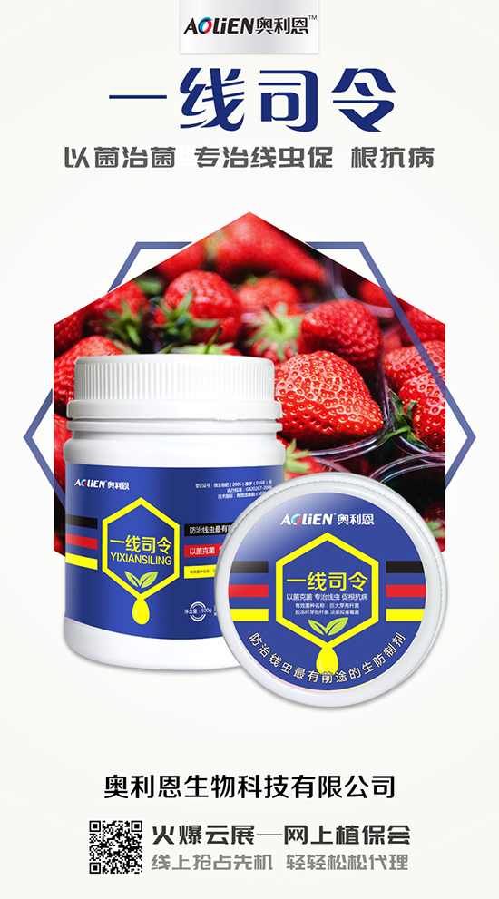 ��������ڵ�ˮ�ʹ��������ʩ�ʵ�ע�����(xi��ng)��