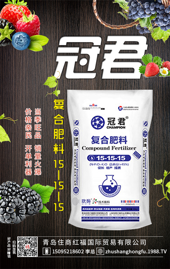 如何扦插種植紫蘇？紫蘇種植注意事項(xiàng)！