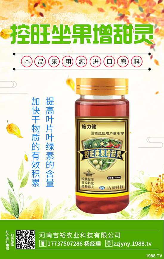 ɳ���ַNֲ��M����Щ�l����ɳ���ֵķNֲ��������Щ��