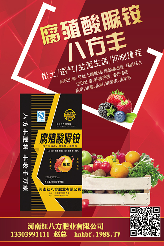 2020年種植前景怎樣呢？龍眼價(jià)格受哪些因素影響？