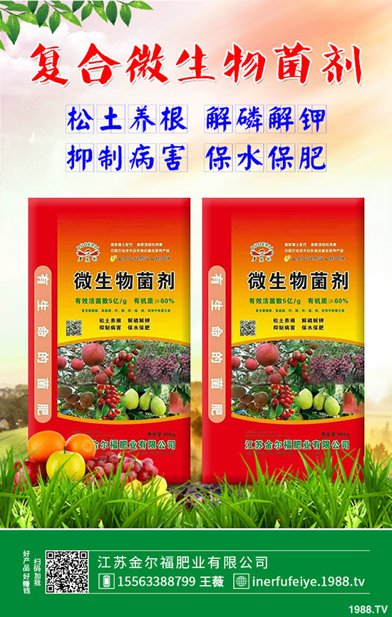     硫酸鉀成交價格回落！2020-5-8最新硫酸鉀價格行情后市預測！