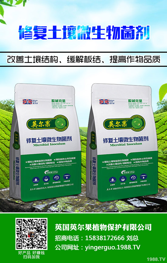     五一假期至今國內(nèi)尿素市場穩(wěn)中下滑！2020-5-8最新尿素價格行情分析！