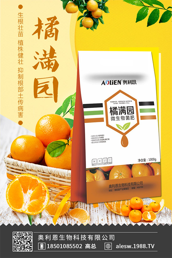 ľ��ʲô�r�g�Nֲ��ľ��������ô���x��