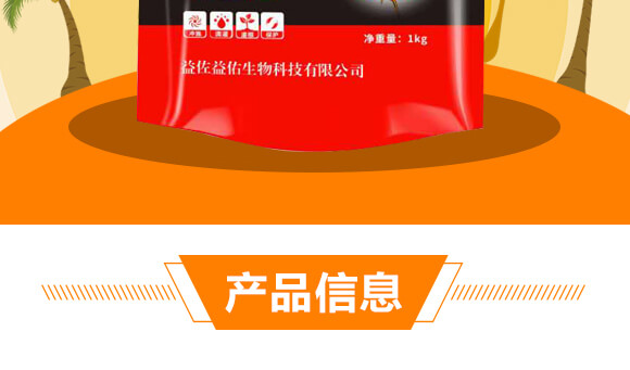 ���Y(ji��)���x��Ч̎�턩-��������_03