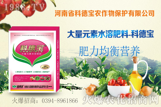 麥冬產(chǎn)地分布在哪？麥冬種植環(huán)境要求！