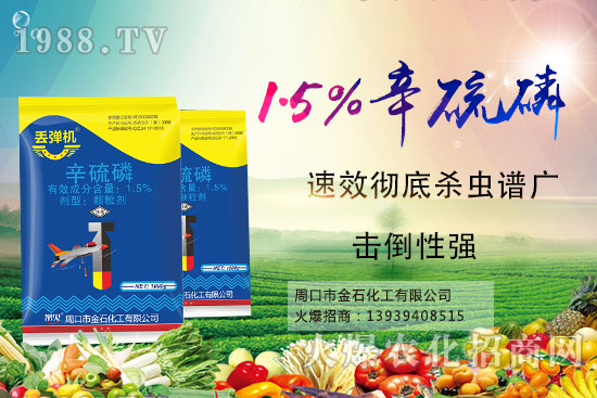 ��˹����Ӣ��(gu��)�Ƴ�������Nealta������������������(hu��)��(du��)�������x��ɓp��