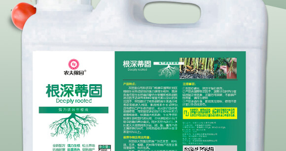 農(nóng)夫稼園生物技術(shù)有限公司2_02