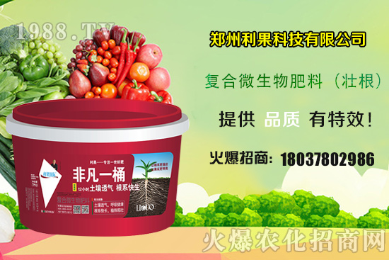 2020��Nֲ����ٍ�X�����Nֲǰ����Σ�����һ���خa(ch��n)���ж�����